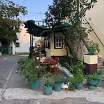 Kidonakia 아파트